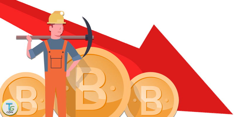 La difficoltà di mining di Bitcoin, ha visto il secondo declino più grande nella storia della rete. Da quando i minatori di bitcoin hanno iniziato a estrarre all'inizio del 2013.