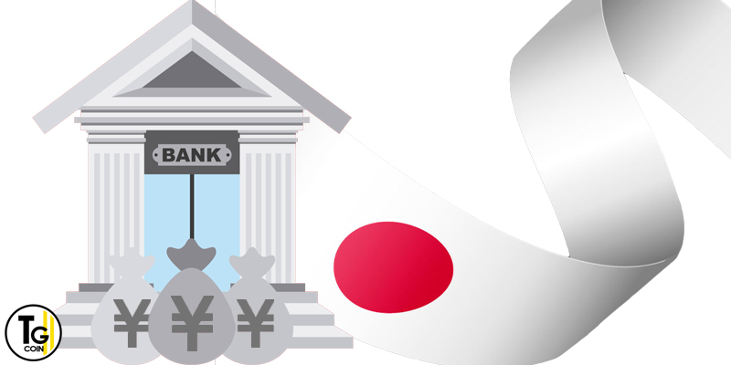 Altre novità sul fronte delle banche in Giappone. La Bank of Japan (BOJ) ha dato il via al Quantitative Easing illimitato.
